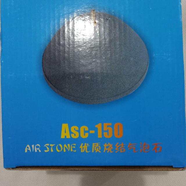 优质烧结气泡石ASC-150